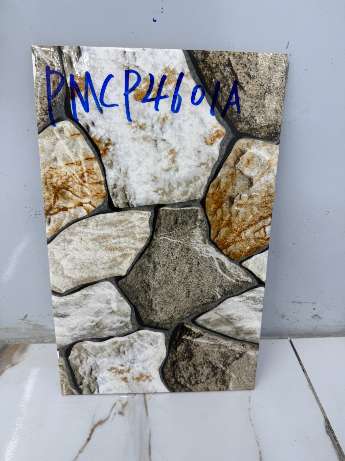 PMCP4601A